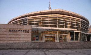 南京艺术学院